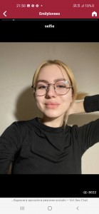 Фото проститутки Марина №8 в городе Горно-Алтайск