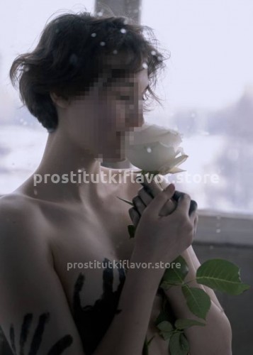 Марина, Г. Горно-Алтайск