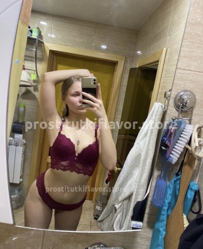 маша, Г. Горно-Алтайск