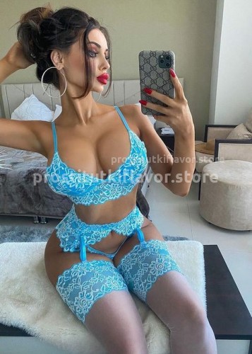 ДАРИНА, Г. Горно-Алтайск