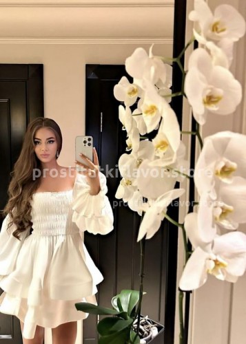 Кира, Г. Горно-Алтайск