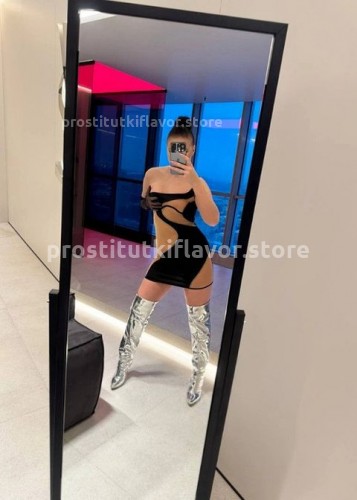 Марина, Г. Горно-Алтайск