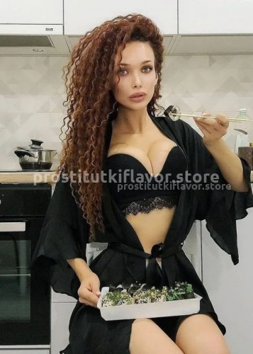 Карина, Г. Горно-Алтайск