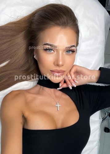 Диана, Г. Горно-Алтайск
