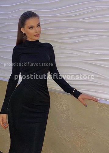 Лейла, Г. Горно-Алтайск