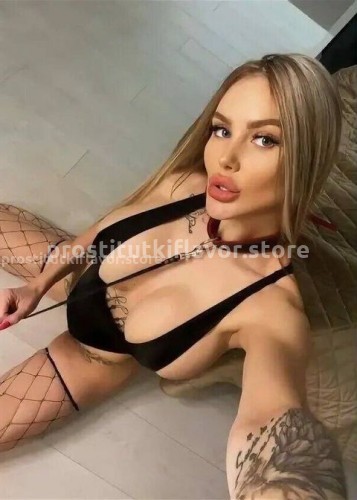Катя, Г. Горно-Алтайск