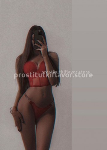 Кристина Model, Г. Горно-Алтайск