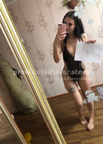 Виктория, Г. Горно-Алтайск