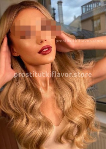 Елена, Г. Горно-Алтайск