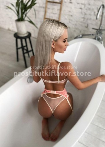 Анита, Г. Горно-Алтайск