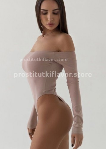 Ульяна, Г. Горно-Алтайск