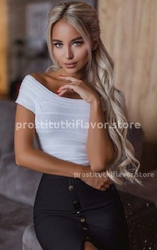 ЛИНА, Г. Горно-Алтайск