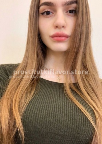Анютка, Г. Горно-Алтайск