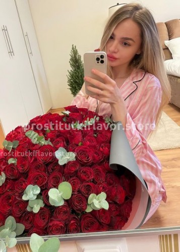 Анютка, Г. Горно-Алтайск