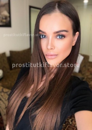 Кристина, Г. Горно-Алтайск