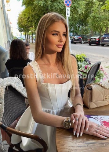 КСЕНИЯ, Г. Горно-Алтайск
