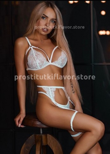? Алина, Г. Горно-Алтайск
