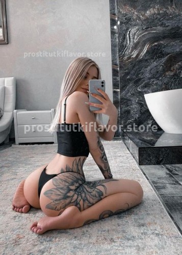 Вика, Г. Горно-Алтайск